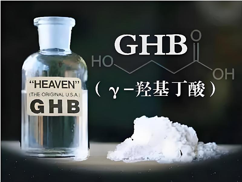 ﻿迷水正品网店9288-CRjB型号